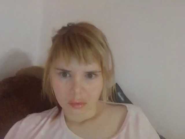 ElenaPleasure
