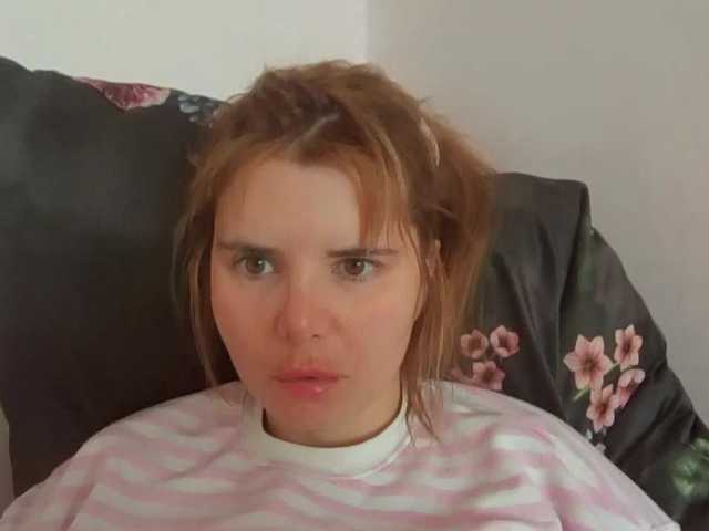 ElenaPleasure