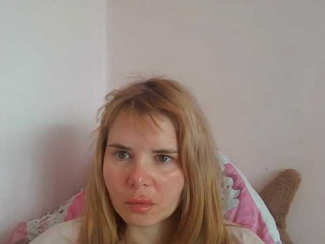 ElenaPleasure