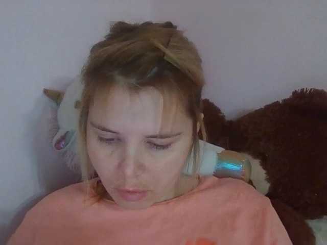 ElenaPleasure