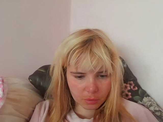 ElenaPleasure