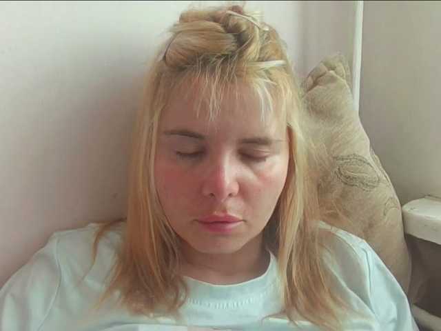 ElenaPleasure