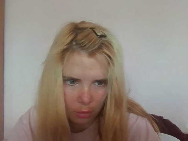 ElenaPleasure