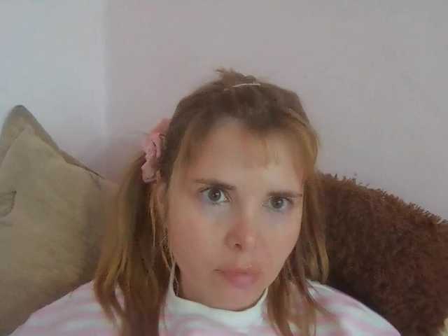 ElenaPleasure