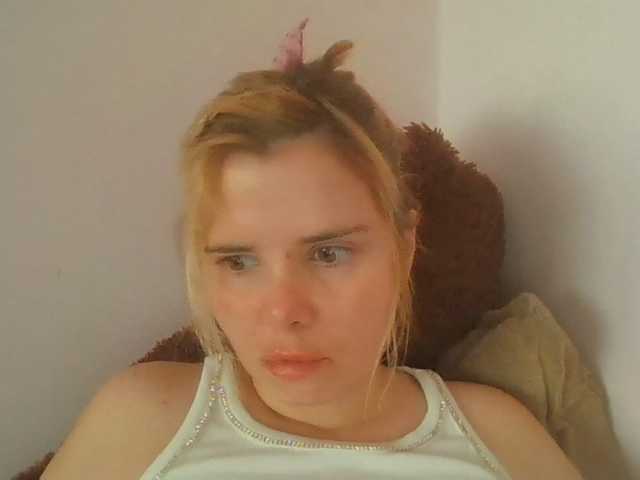 ElenaPleasure live cam on BongaCams