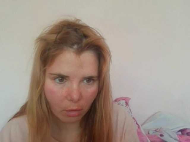 ElenaPleasure