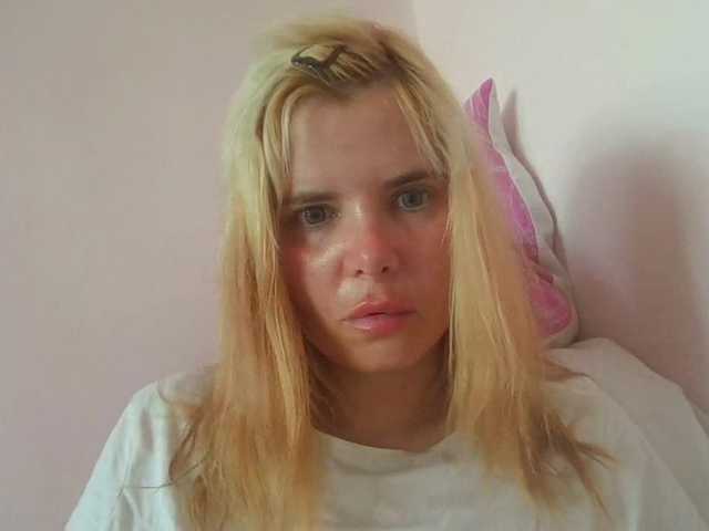 ElenaPleasure