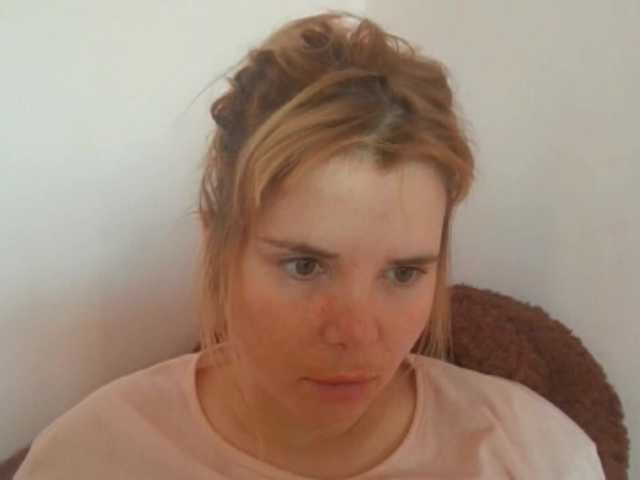 ElenaPleasure — live female cam
