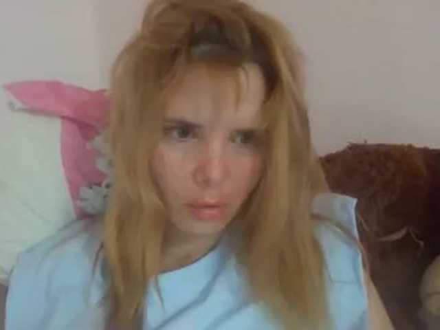 ElenaPleasure