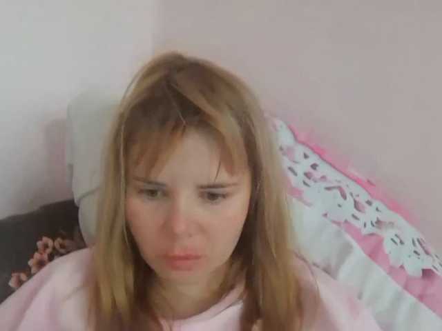 ElenaPleasure