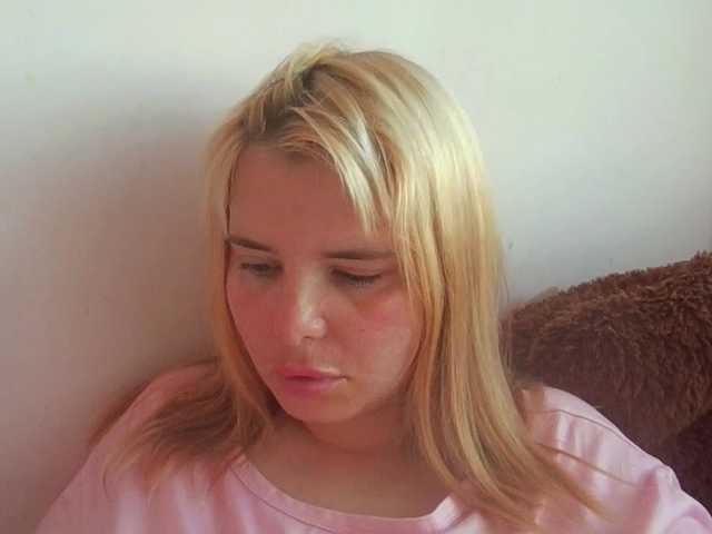 ElenaPleasure live cam on BongaCams
