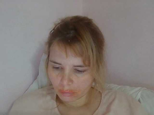 ElenaPleasure live cam on BongaCams