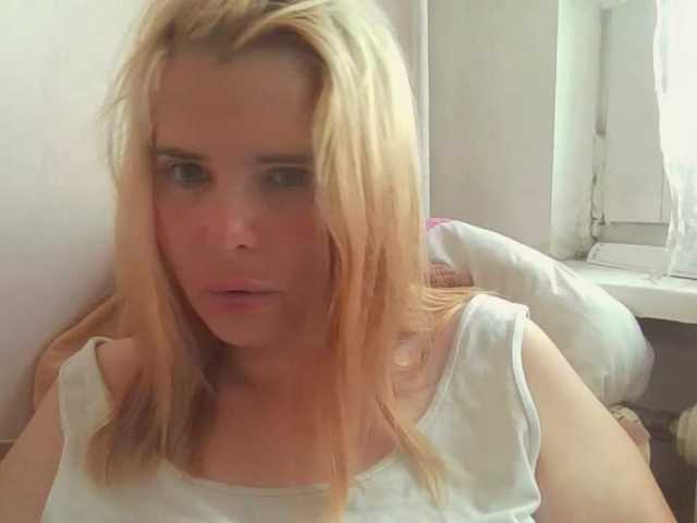 ElenaPleasure live cam on BongaCams