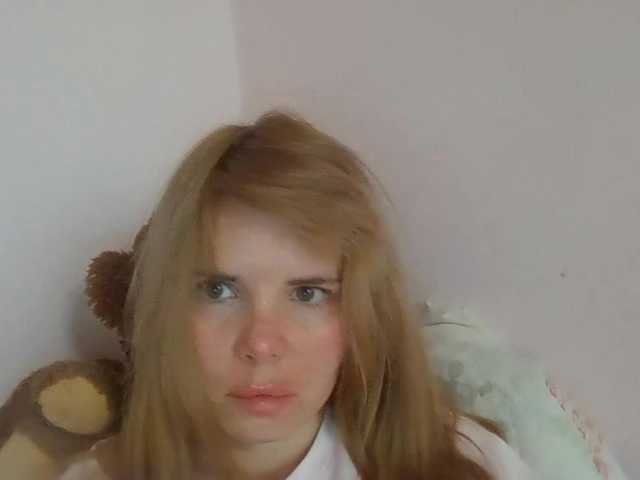 ElenaPleasure live cam on BongaCams
