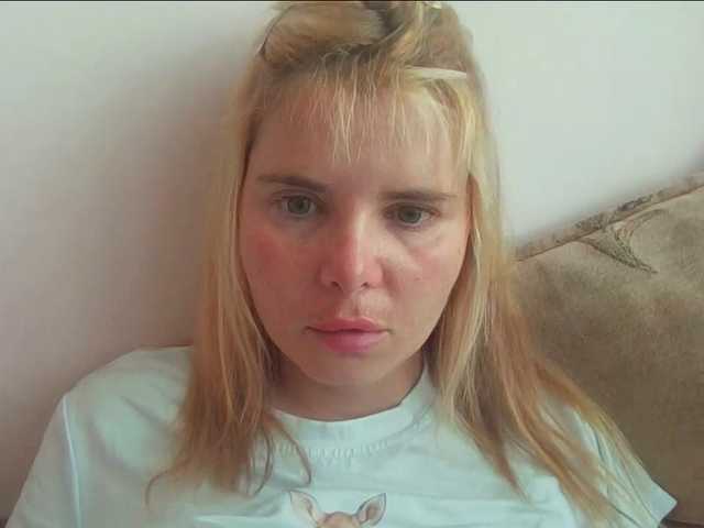ElenaPleasure live cam on BongaCams