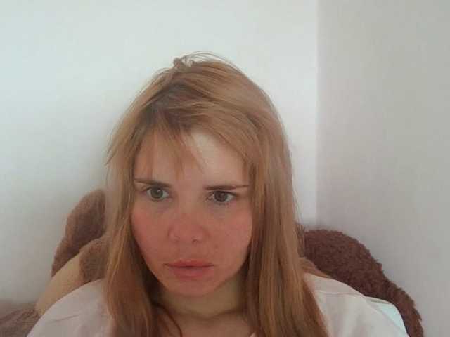 ElenaPleasure live cam on BongaCams
