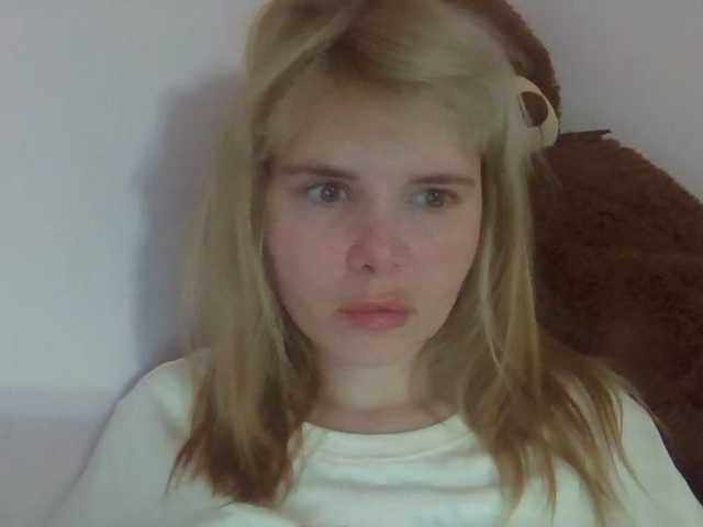 ElenaPleasure live cam on BongaCams