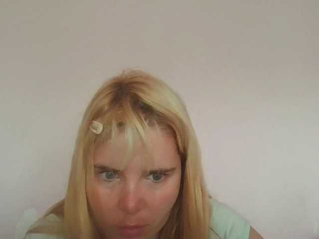 ElenaPleasure