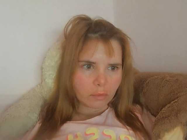 ElenaPleasure live cam on BongaCams