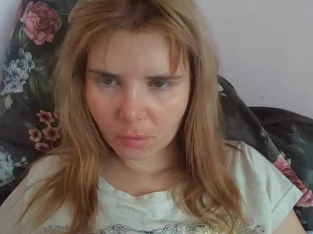 ElenaPleasure live cam on BongaCams