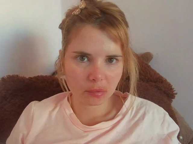 ElenaPleasure