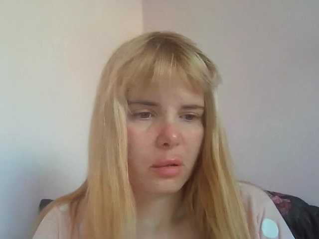 ElenaPleasure live cam on BongaCams