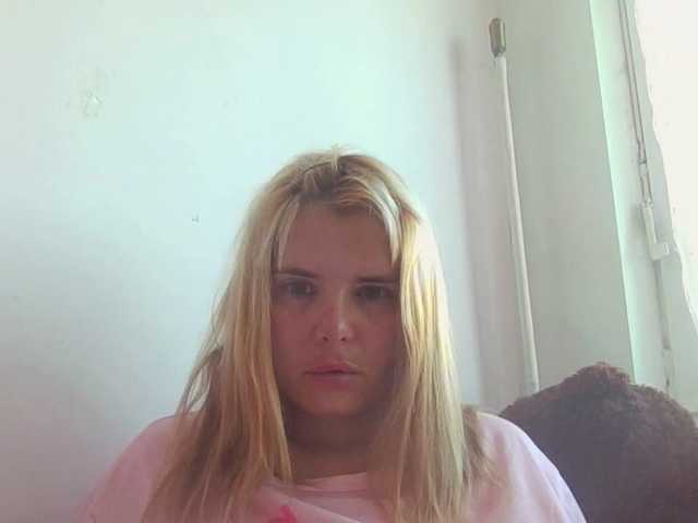 ElenaPleasure live cam on BongaCams