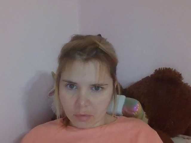 ElenaPleasure live cam on BongaCams