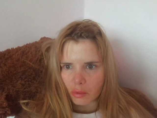 ElenaPleasure live cam on BongaCams