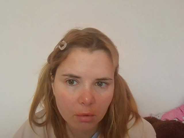 ElenaPleasure