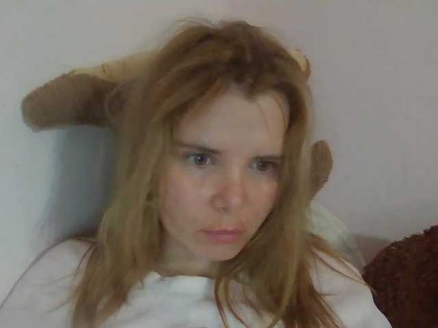 ElenaPleasure live cam on BongaCams