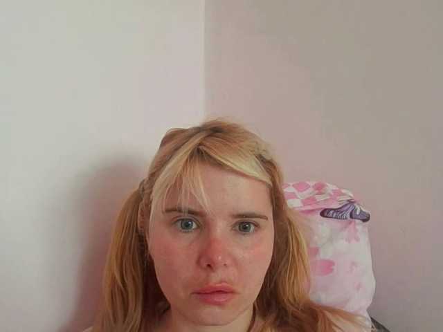 ElenaPleasure