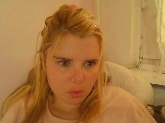 ElenaPleasure live cam on BongaCams