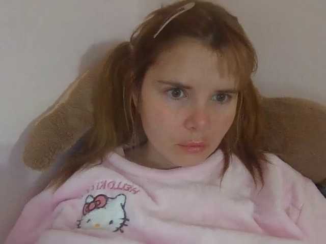 ElenaPleasure