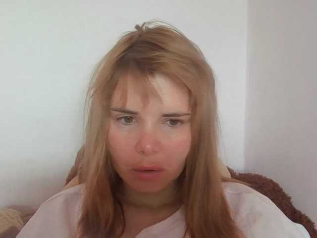 ElenaPleasure live cam on BongaCams