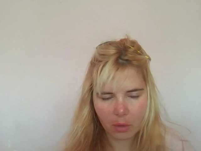 ElenaPleasure