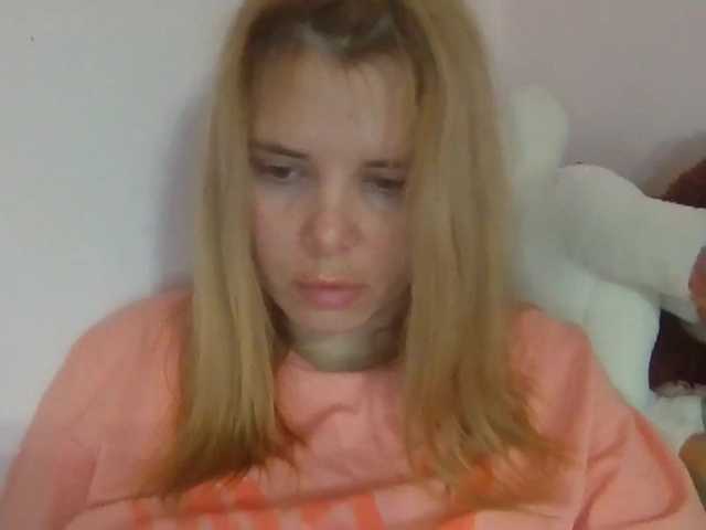 ElenaPleasure