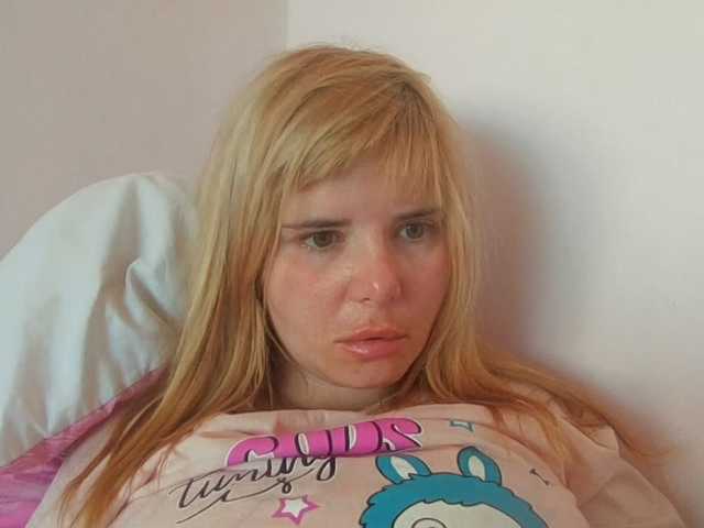 ElenaPleasure