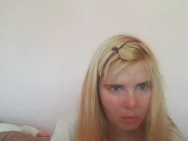 ElenaPleasure live cam on BongaCams