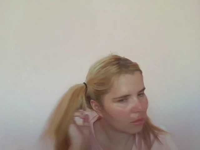 ElenaPleasure live cam on BongaCams