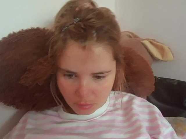 ElenaPleasure live cam on BongaCams