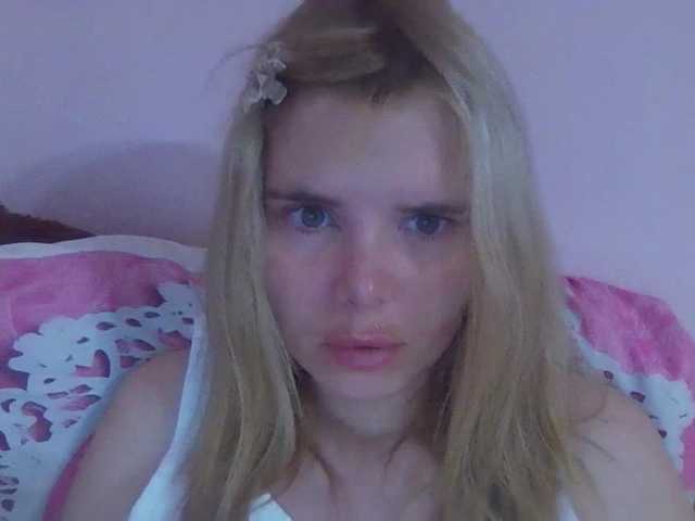 ElenaPleasure
