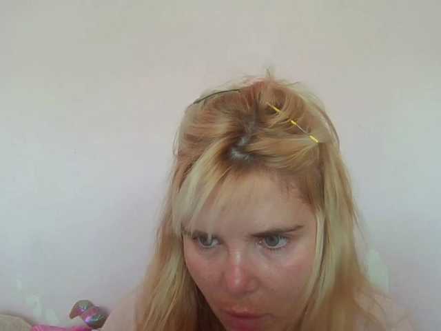 ElenaPleasure