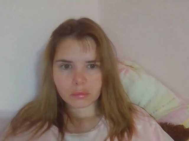 ElenaPleasure