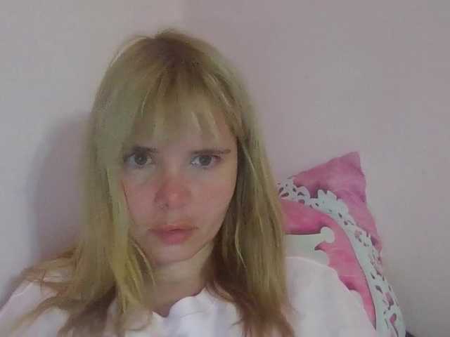 ElenaPleasure