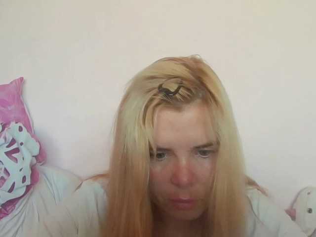 ElenaPleasure
