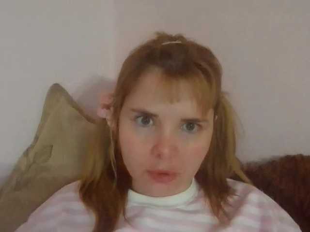 ElenaPleasure