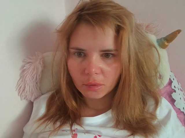 ElenaPleasure