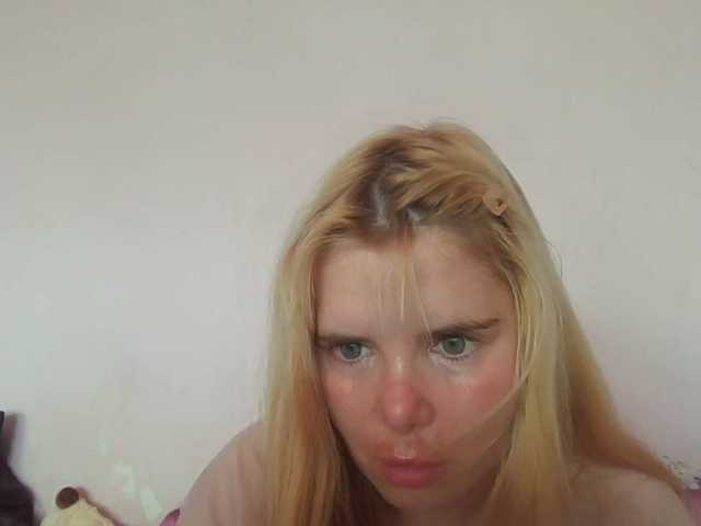 ElenaPleasure