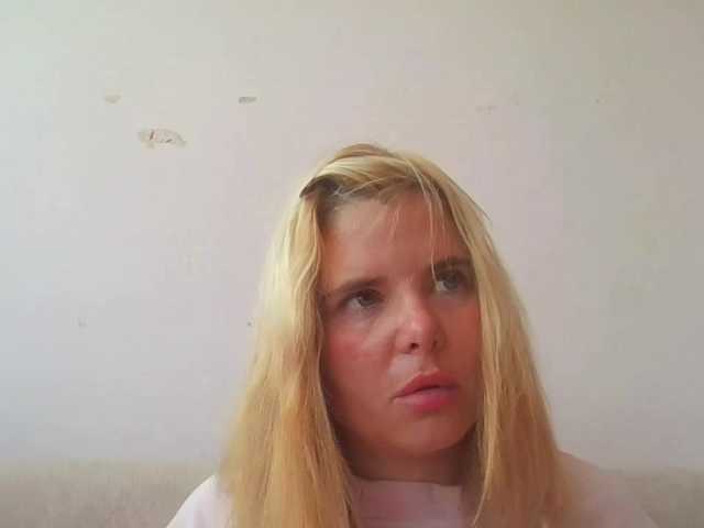 ElenaPleasure